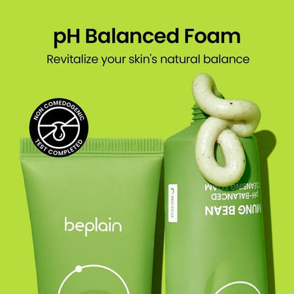 🔥Skin Detox Trio for Filter Skin