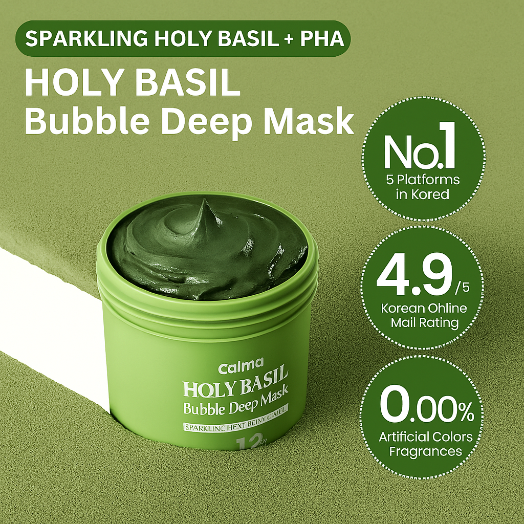 🔥Hot Sale 49% OFF🔥Calma Holy Basil Bubble Mask